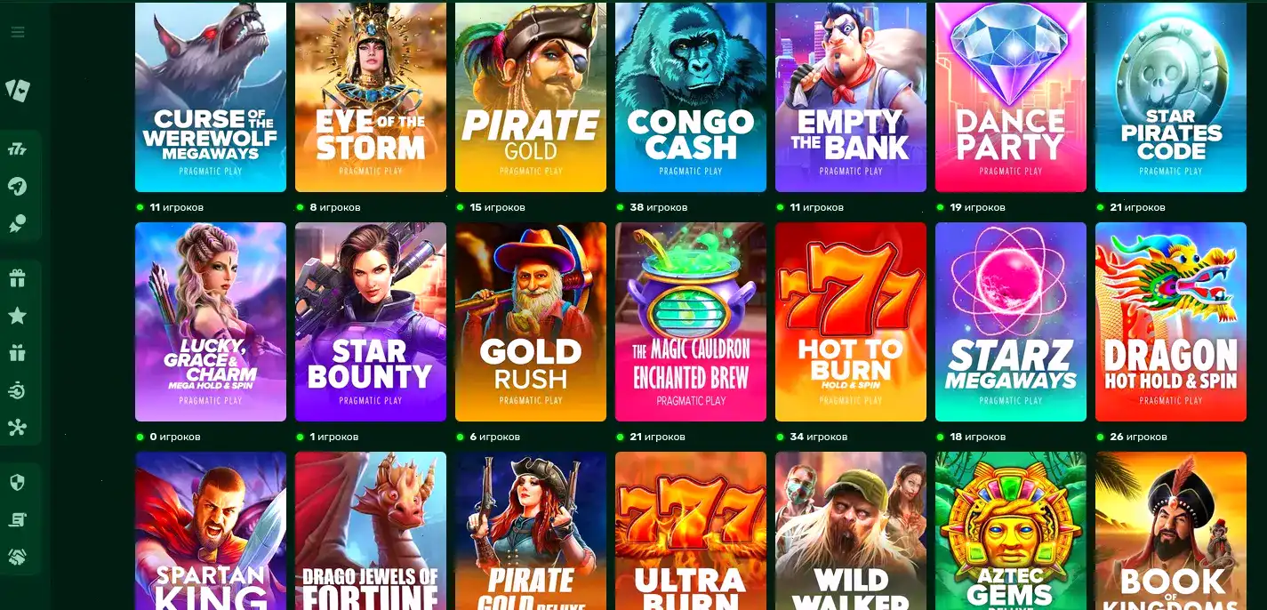 Демонстрация выигрыша в казино Тейкер